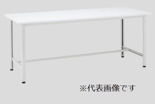 【ポイント10倍】【直送品】 アズワン ポリ化粧板作業台 ホワイト AE-1260W (2-964-04) 《実験設備・保管》 【大型】|道具屋さん店