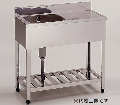 【直送品】 アズワン 流し台(1槽水切りシンク・左海洋博物館) HPM1-900L (2-9895-04) 《試験とり備える・納める》 【大型】