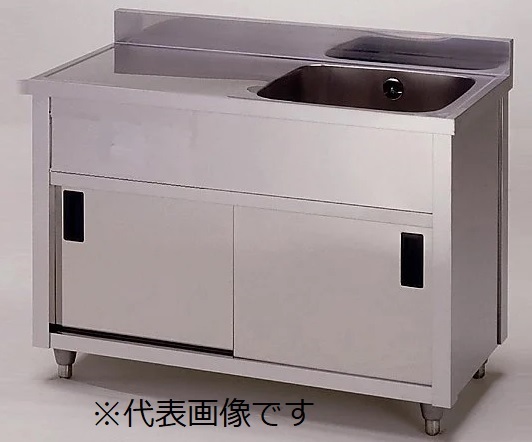 【尖んがり10倍】【直送品】 アズワン 流し台(水切り収納家具シンク・左海洋博物館) APM1-900K-L (2-9896-02) 《試験とり備える・納める》 【大型】