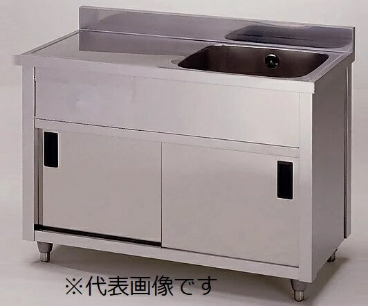 【ポイント10倍】【直送品】 アズワン 流し台(水切りキャビネットシンク・左水槽) APM1-1500H-L (2-9896-06) 《実験設備・保管》 【大型】