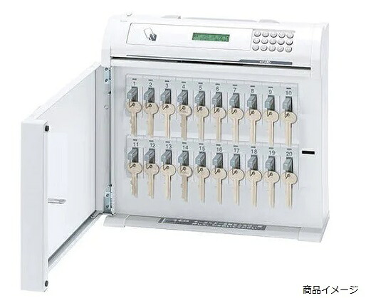 【尖んがり10倍】【直送品】 アズワン プライムキーボックス 352×135×410粍 PK-20 (3-1189-02) 《試みとり備える・庫入れ》