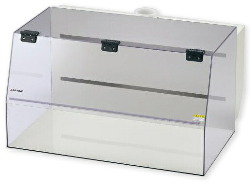 【直送品】 アズワン 卓上細工物ボックス席 TJW-900 (3-1477-02) 《試験とり備える・納める》