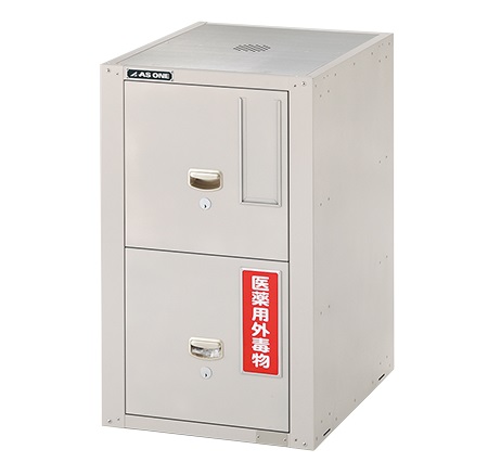 【尖んがり10倍】【直送品】 アズワン セフティキャビネット セパレート鍵を掛ける 486×600×800粍 GM-3E1N (3-1498-02) 《試みとり備える・庫入れ》 【大型】