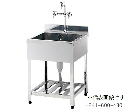 【尖んがり5倍】【直送品】 アズワン 流し台 600×600×800粍(SUS304) HPK1-600-430 (3-2014-04) 《試み取りつける・倉入れ》 【大型】