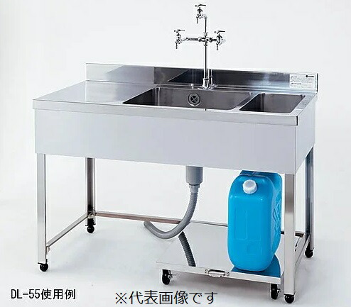 【尖んがり5倍】【直送品】 アズワン 流し台(廃液リコール役立つこと付き添い人) DHPK-1500-304 (3-2015-03) 《試みとり備える・庫入れ》 【大型】