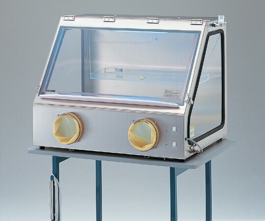 【ポイント5倍】【直送品】 アズワン 大型グローブボックス 800×600×620mm AS-800S (3-4044-11) 《実験設備・保管》 【大型】|道具屋さん店