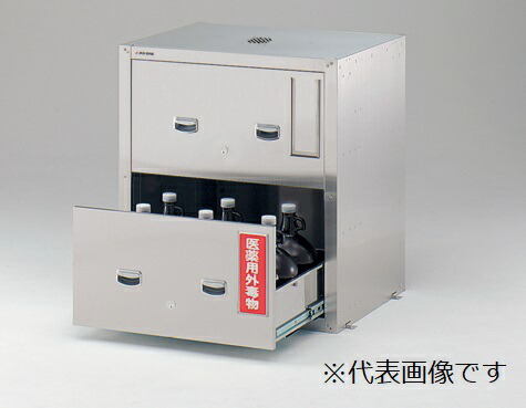 【ポイント5倍】【直送品】 アズワン セフティキャビネット ガロン瓶用 ダブルロック GU-5E1W (3-5017-32) 《実験設備・保管》 【大型】｜道具屋さん店