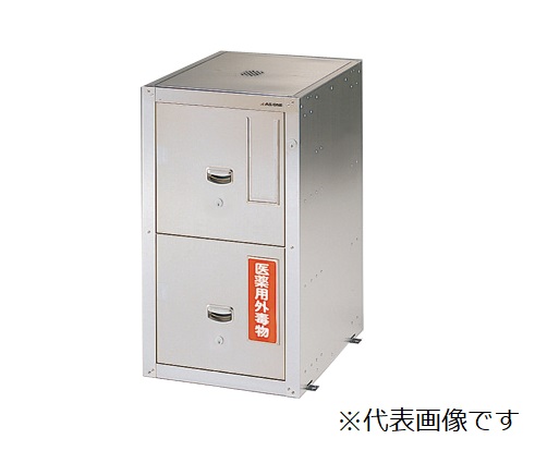 【ポイント10倍】【直送品】 アズワン セフティキャビネット ガロン瓶用 スタンダード GU-3E1N (3-5017-33) 《実験設備・保管》 【大型】