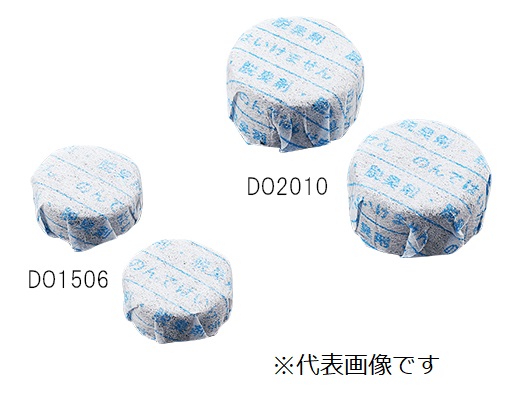【尖んがり10倍】アズワン 錠剤型かわき切る剤+活性炭 φ15×6 (100個入) DO1506 (3-5149-04) 《試験備えつける・倉入れ》 DIY・工具-花・ガーデン・DIY-その他