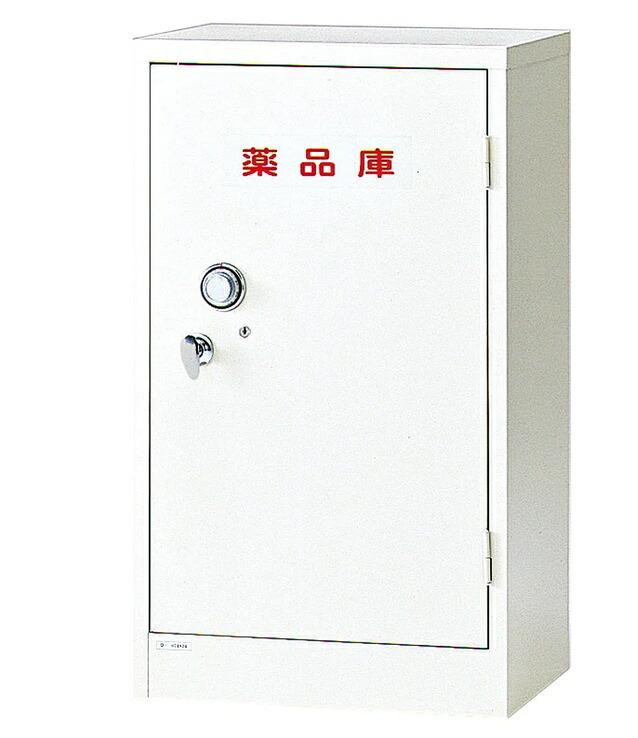 【尖んがり10倍】【直送品】 アズワン 医薬品納める庫 515×380×880粍 23DR･OW (3-5309-21) 《試験とり備える・納める》 【大型】