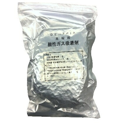 アズワン 酸っぱみ屁っ放りへばり着く医薬品蔵置き庫用取り替えっこへばり着く医薬品 SDB専用(2袋入) SDB-200 (3-5608-13) 《試験作り付ける・蔵置き》