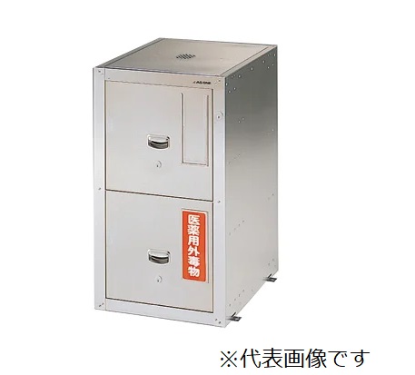 【尖んがり10倍】【直送品】 アズワン セフティキャビネット gal瓶用 庫内エポキシコート ダブル鍵を掛ける GF-3BE1W (3-5823-43) 《試みとり備える・庫入れ》 【大型】