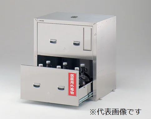 【尖んがり10倍】【直送品】 アズワン セフティキャビネット gal瓶用 庫内エポキシコート ダブル鍵を掛ける GF-5BE1W (3-5823-44) 《試験備え付ける・蔵入り》 【大型】