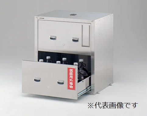 【尖んがり10倍】【直送品】 アズワン セフティキャビネット gal瓶用 庫内エポキシコート GF-5BE1N (3-5823-48) 《試みとり備える・庫入れ》 【大型】