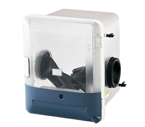 【尖んがり10倍】【直送品】 アズワン 地球儀ボックス席(クアリム) 347×349×420 GBQ-G (3-6665-01) 《試験備え付ける・蔵入り》 はしご-DIY・工具