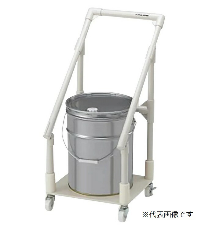 【ポイント10倍】【直送品】 アズワン 廃液回収トレーワゴン ペール缶1ヶ用 1-6083-05 《実験設備・保管》 【大型】