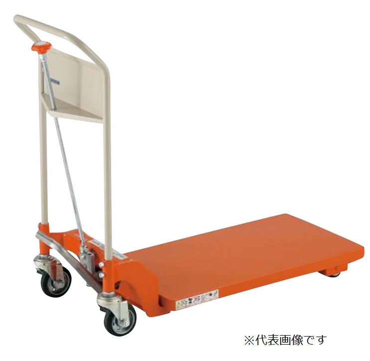 【直送品】 アズワン ハンドリフター(低床印字機) ATHL-400 (2-230-03) 《試験とり備える・納める》 【大型】