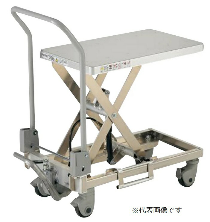 【直送品】 アズワン ハンドリフター HLH-A60 (2-233-02) 《試み取りつける・倉入れ》