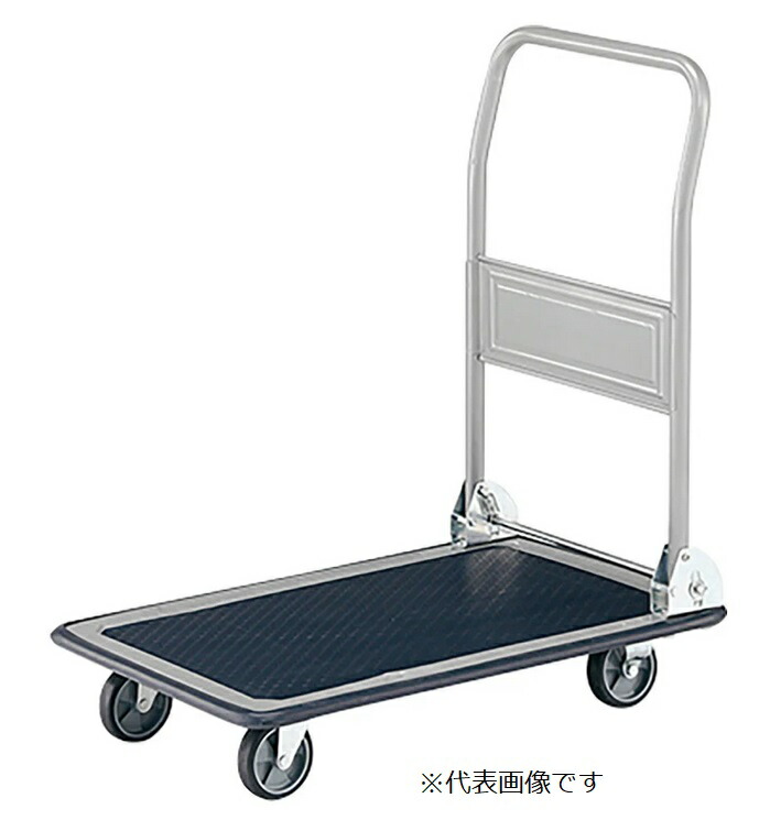 【直送品】 アズワン スチール台車 耐荷重150kg 725×470×820ｍｍ SHT150 (3-6579-01) 《実験設備・保管》 【大型】