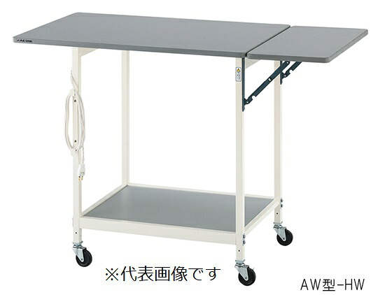 【ポイント10倍】【直送品】 アズワン ニューラボベンチ(ホワイトカラー)補助天板付き BW-HW (3-6783-02) 《実験設備・保管》|道具屋さん店