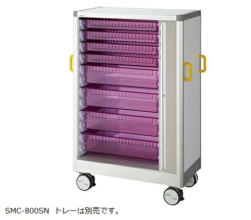 【ポイント10倍】【直送品】 アズワン アルティアトレーカート(アルミフレーム) SMC-800SN (8-5865-11) 《実験設備・保管》 【大型】