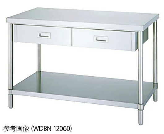 【直送品】 アズワン 引出付御役目台 ベータ棚 WDBN-15090 (1-2471-32) 《試験とり備える・納める》 【大型】