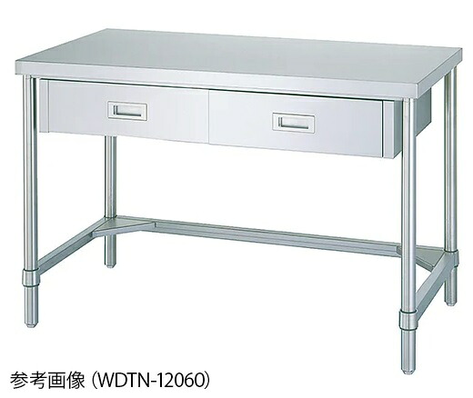【尖んがり5倍】【直送品】 アズワン 引出付御役目台 三方枠 WDTN-15090 (1-2472-32) 《試験とり備える・納める》 【大型】