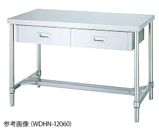 【尖んがり10倍】【直送品】 アズワン 引出付御役目台 H枠 WDHN-12075 (1-2473-29) 《試験とり備える・納める》 【大型】
