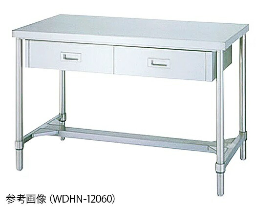 【尖んがり5倍】【直送品】 アズワン 引出付御役目台 H枠 WDHN-18090 (1-2473-35) 《試験備えつける・倉入れ》 【大型】 作業台-DIY・工具
