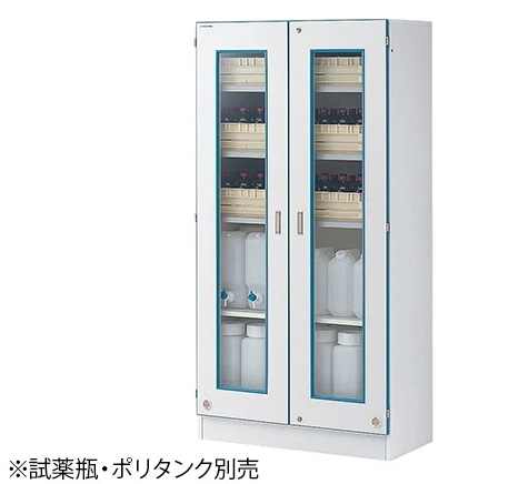 【尖んがり5倍】【直送品】 アズワン 安全性のある医薬品納める棚 医薬品お盆9個属する ASｰ09RN (3-040-22) 《試験とり備える・納める》 【大型】