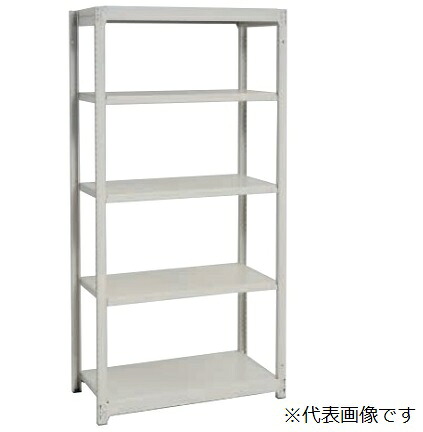 【尖んがり5倍】【直送品】 アズワン 軽さボルトレスラック 5段 1803×454×1806粍 MK6645-5K (3-1312-04) 《試験とり備える・納める》 【大型】