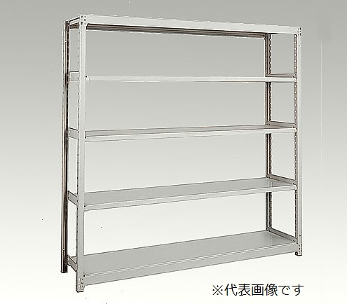 【直送品】 アズワン 軽中量ボルトレスラック 5段 902×609×2107mm MS7360-5K (3-1317-05) 《実験設備・保管》 【大型】