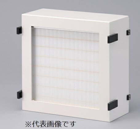 【直送品】 アズワン M型排気ファンオプション(活性炭・除塵フィルターユニット) HEPAフィルターユニット 3-4056-43 《実験設備・保管》|道具屋さん店