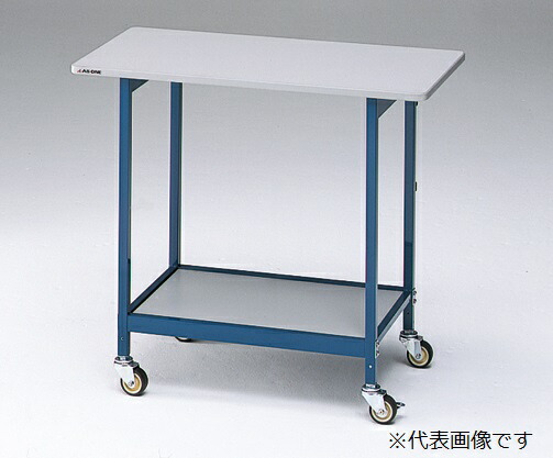【ポイント10倍】【直送品】 アズワン ニューラボベンチ(組立済) 耐荷重仕様 ALH 3-5667-03 《実験設備・保管》 【大型】|道具屋さん店