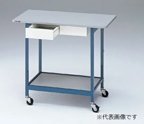 【直送品】 アズワン ラボベンチ(組立済) 引出し付き BH 3-5668-04 《実験設備・保管》 【大型】
