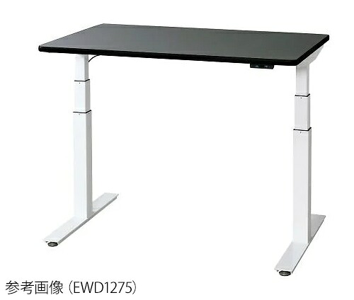 【直送品】 アズワン 電動昇降進め方台 EWD1275 (3-636-01) 《試験備え付ける・蔵入り》 【大型】 花・ガーデン・DIY-作業台-DIY・工具