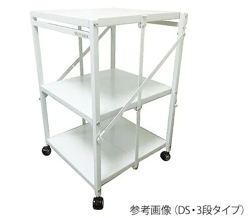【直送品】 アズワン 折りたたみ式スチール写真仕合わせ(ワンタッチ印字機) 棚板4段 H1500 (3-661-03) 《試験とり備える・納める》 【大型】