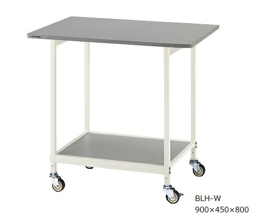 【ポイント10倍】【直送品】 アズワン ニューラボベンチ ホワイトカラー(組立済) 耐荷重仕様 BLH-W 3-6668-04 《実験設備・保管》 【大型】