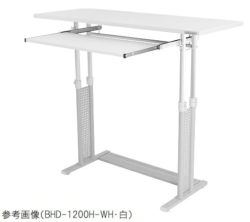 【尖んがり5倍】【直送品】 アズワン 昇降式スタンディングデスク BHD-1200H-WH (3-699-05) 《試験とり備える・納める》 【大型】