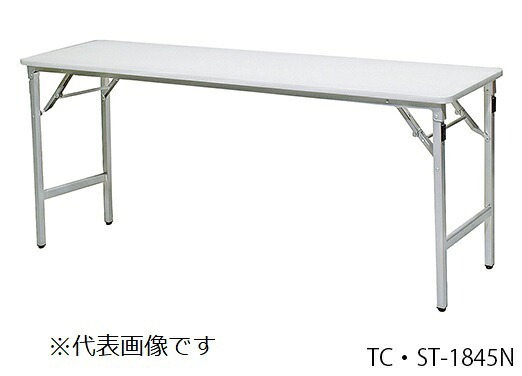【ポイント10倍】【直送品】 アズワン 超軽量作業台(スチールパイプ脚タイプ)1800×450×700mm TC･ST-1845N (3-7480-05) 《実験設備・保管》 【大型】