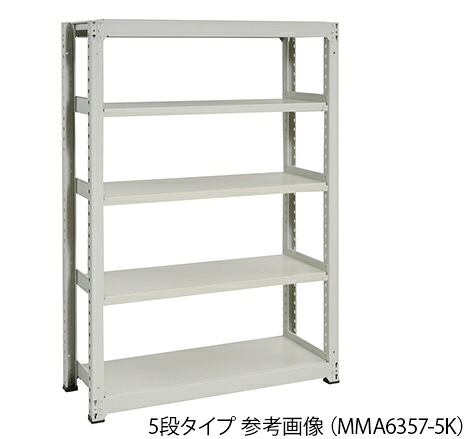 【直送品】 アズワン 中量ボルトレスラック 4段 1261×581×1811粍 MMA6457-4K (3-7901-02) 《試験とり備える・納める》 【大型】