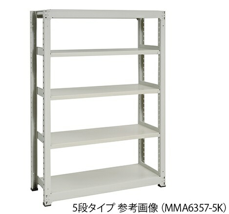 【ポイント10倍】【直送品】 アズワン 中量ボルトレスラック 4段 1261&times;481&times;1811mm MMA6447-4K (3-7950-02) 《実験設備・保管》 【大型】｜道具屋さん店