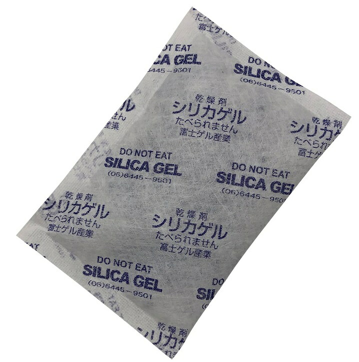 アズワン シリカゲル 不織布(青緑色無償性)30g 400個入 FA30g(NB) (3-8086-02) 《試験作り付ける・蔵置き》