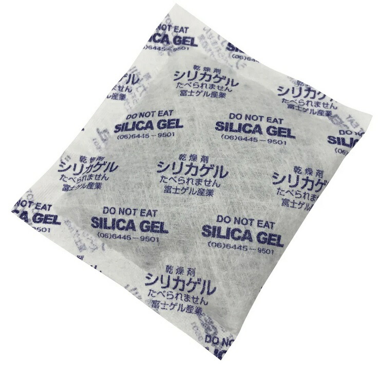 【尖んがり5倍】アズワン シリカゲル 不織布(青緑色無償性)50g 250個入 FA50g(NB) (3-8086-03) 《試験作り付ける・蔵置き》