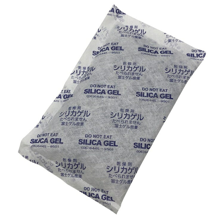 アズワン シリカゲル 不織布(青緑色無償性)100g 150個入 FA100g(NB) (3-8086-04) 《試験作り付ける・蔵置き》