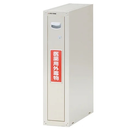 【尖んがり10倍】【直送品】 アズワン セフティキャビネット 陶器厚地の外套 SM-1E (3-8598-01) 《試験とり備える・納める》 【大型】
