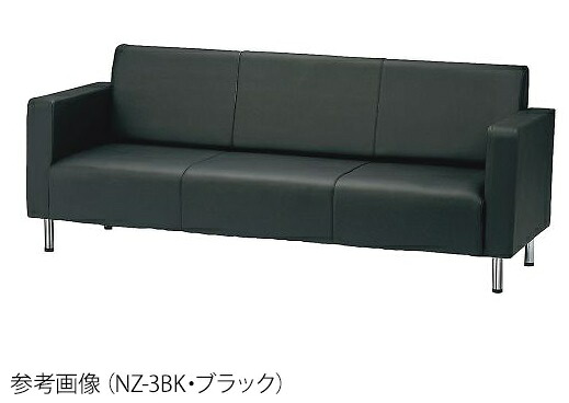 【ポイント10倍】【直送品】 アズワン 応接ソファ ブラック NZ-2 BK (3-8741-04) 《実験設備・保管》 【大型】|道具屋さん店
