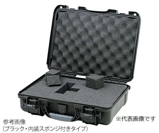 アズワン 雨合羽キャリングケース 黒いこと 海綿質皆無 NK925B (3-9842-08) 《試験作り付ける・蔵置き》