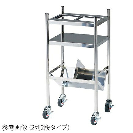 【直送品】 アズワン ガロン瓶スタンド GS2 (4-367-01) 《実験設備・保管》 【大型】｜道具屋さん店
