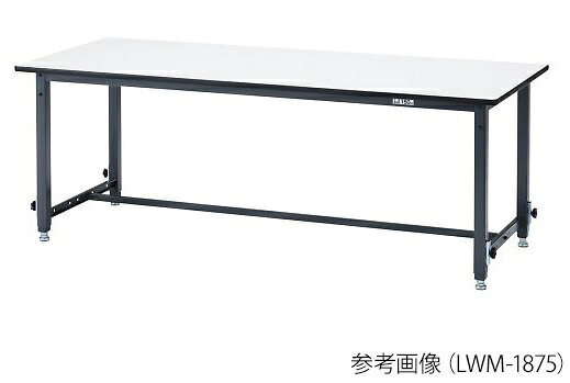 【直送品】 アズワン 高さ自然調整御役目台(軽さ御役目台) LWM-1260 (4-385-03) 《試験とり備える・納める》 【大型】
